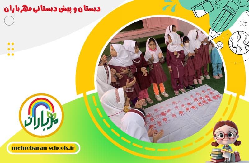 تصویر اسلایدر