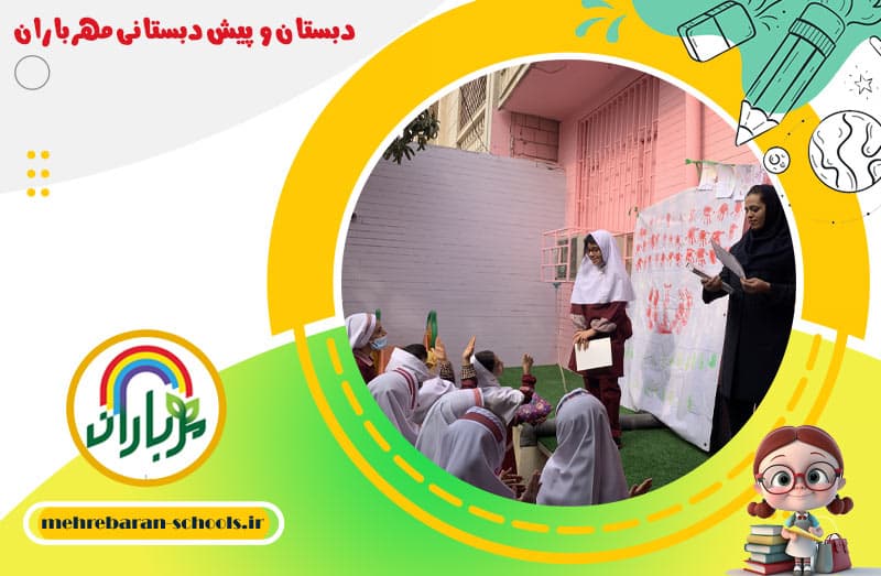 تصویر اسلایدر