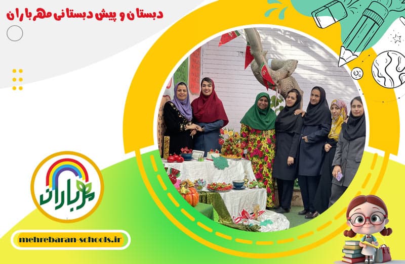 تصویر اسلایدر