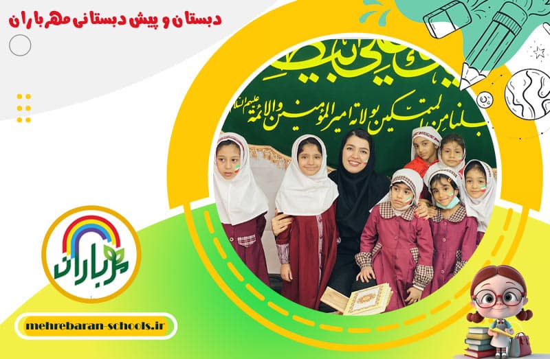 تصویر اسلایدر
